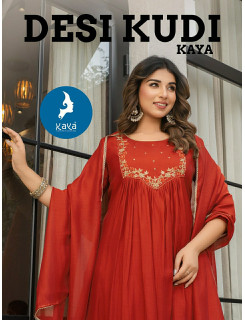 Kaya Kurti Desi Kudi Anarkali Suits Catalog at Wholesale Rate Kaya Kurti Desi Kudi Anarkali Suits Catalog at Wholesale Rate