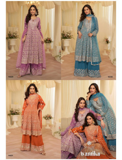 Sayuri Designer Avantika Designer Wedding Party Salwar Suits Catalog at Wholesale Rate