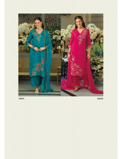 Lily Lali Dedaar Embroidery Salwar Kameez Catalog at Wholesale Rate