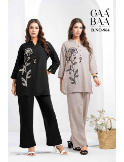 Gaabaa Dno964 Co Ord Set Size Set at Wholesale Rate