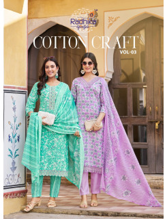Radhika Lifestyle Cotton Craft Vol 3 Readymade Dress Catalog at Wholesale Rate