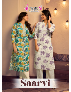 Mystic 9 Saarvi Co Ord Set Catalog at Wholesale Rate
