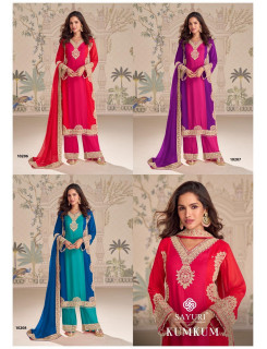 Sayuri Designer Kumkum Embroidery Salwar Kameez Catalog at Wholesale Rate