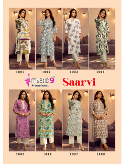 Mystic 9 Saarvi Co Ord Set Catalog at Wholesale Rate
