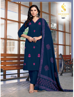 Shodashe Meera Readymade Dress Catalog at Wholesale Rate