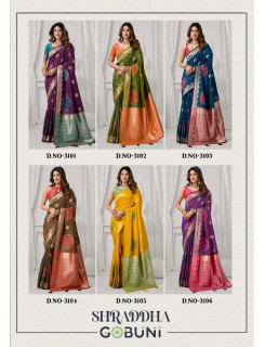 Gobuni Shraddha Sarees catalog at Wholesale Rate