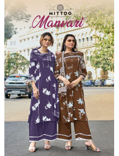 Mittoo Kurti Manvari Printed Salwar Kameez Catalog at Wholesale Rate