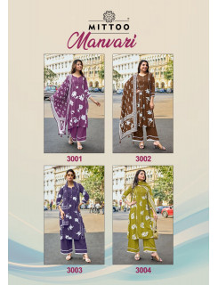 Mittoo Kurti Manvari Printed Salwar Kameez Catalog at Wholesale Rate