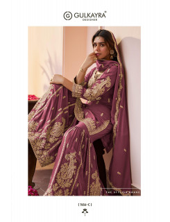 Gulkayra Purva Designer Wedding Party Salwar Suits Catalog at Wholesale Rate