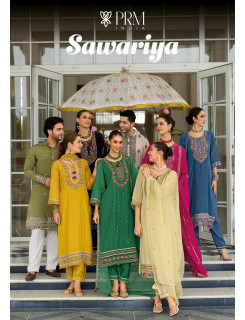 Prm Trendz Sawariya Embroidery Salwar Kameez Catalog at Wholesale Rate