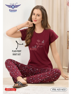 Grab It Sinncker Night Dress Catalog at Wholesale Rate