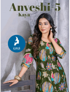 Kaya Kurti Anveshi Vol 5 Kurtis With Bottom Catalog at Wholesale Rate