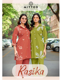 Mittoo Kurti Rasika Co Ord Set Catalog at Wholesale Rate
