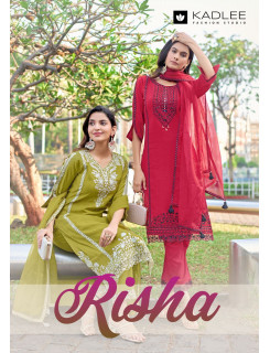 Kadlee Risha Readymade Dress Catalog at Wholesale Rate