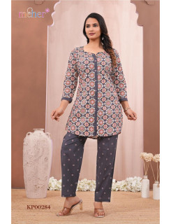 Meher Siya Co Ord Set Catalog at Wholesale Rate