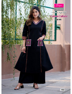 Diya Trends Cotton Culture Kurti Palazzo Set Size Set at Wholesale Rate