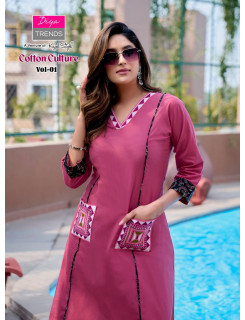 Diya Trends Cotton Culture Kurti Palazzo Set Size Set at Wholesale Rate