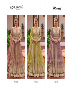 GulKayra Meenat Designer Wedding Party Salwar Suits Catalog at Wholesale Rate