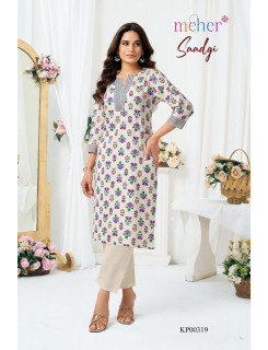 Meher Saadgi Co Ord Set Catalog at Wholesale Rate