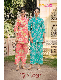 Tips And Tops Cotton Trends Vol 3 Co Ord Set Catalog at Wholesale Rate