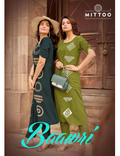 Mittoo Kurti Baawri Kurtis With Bottom Catalog at Wholesale Rate