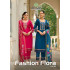 Vaniska Fashion Flora Embroidery Salwar Kameez Catalog at Wholesale Rate