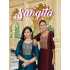 Aanchi Sangita Silk Kurtis Catalog at Wholesale Rate