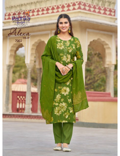 Radhika Lifestyle Alexa Vol 7 Printed Salwar Kameez Catalog at Wholesale Rate