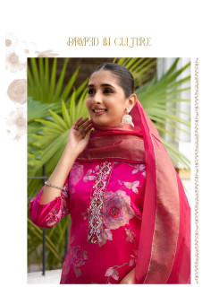 Vaniska Trendy Touch Printed Salwar Kameez Catalog at Wholesale Rate