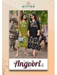 Mittoo Kurti Angoori One Piece Dress Catalog at Wholesale Rate