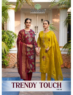 Vaniska Trendy Touch Printed Salwar Kameez Catalog at Wholesale Rate