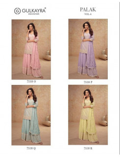 Gulkayra Palak Vol 4 Designer Wedding Party Salwar Suits Catalog at Wholesale Rate