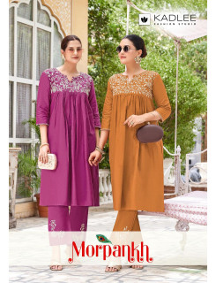 Kadlee Morpankh Kurtis With Bottom Catalog at Wholesale Rate