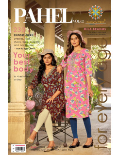 Passion Tree Pahel Vol 2 Printed Kurtis Catalog at Wholesale Rate