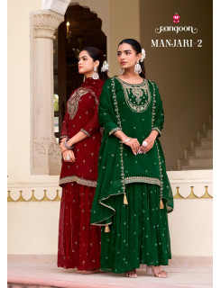 Rangoon Manjari Vol 2 Readymade Dress Catalog at Wholesale Rate