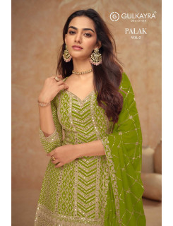 Gulkayra Palak Vol 5 Designer Wedding Party Salwar Suits Catalog at Wholesale Rate