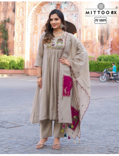 Mittoo Kurti Dno1009 Readymade Dress Size Set at Wholesale Rate