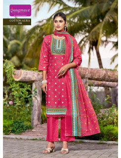 Rangmaya Cotton Aura Printed Salwar Kameez Catalog at Wholesale Rate