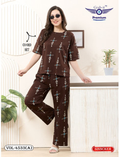 Grab It Sinncker Co Ord Set Catalog at Wholesale Rate