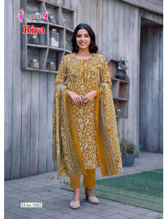 Mystic 9 Riya Vol 1 Printed Salwar Kameez Catalog at Wholesale Rate