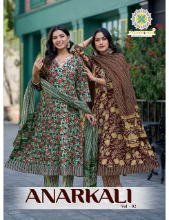 Passion Tree Anarkali Vol 2 Printed Salwar Kameez Catalog at Wholesale Rate