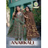 Passion Tree Anarkali Vol 2 Printed Salwar Kameez Catalog at Wholesale Rate