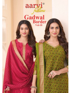 Aarvi Fashions Gadhwal Border Vol 10 Cotton Salwar Kameez Catalog at Wholesale Rate
