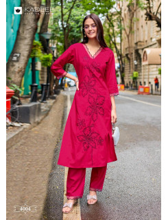 Kadlee Levisha Kurtis With Bottom Catalog at Wholesale Rate