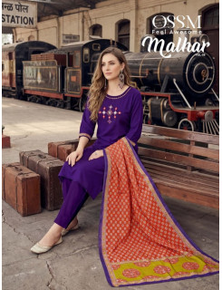 Ossm Malhar Vol 5 Cotton Salwar Kameez Catalog at Wholesale Rate