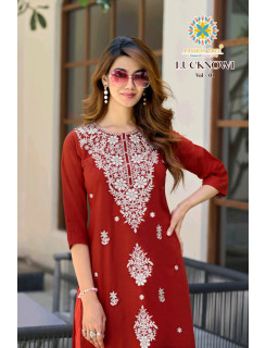 Passion Tree Lucknowi Kurti Palazzo Set Catalog at Wholesale Rate