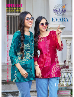Radhika Lifestyle Evara Rayon Kurti Catalog at Wholesale Rate Radhika Lifestyle Evara Rayon Kurti Catalog at Wholesale Rate