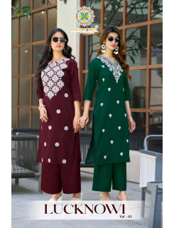 Passion Tree Lucknowi Kurti Palazzo Set Catalog at Wholesale Rate Passion Tree Lucknowi Kurti Palazzo Set Catalog at Wholesale Rate