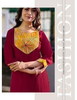 Vaniska Fashion Kasturi Readymade Dress Catalog at Wholesale Rate