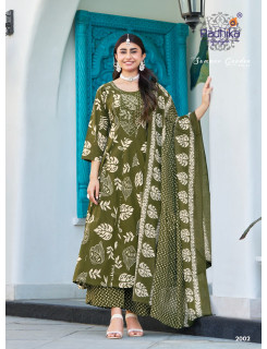 Radhika Lifestyle Summer Garden Vol 2 Printed Salwar Kameez Catalog at Wholesale Rate